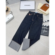 Prada Jeans